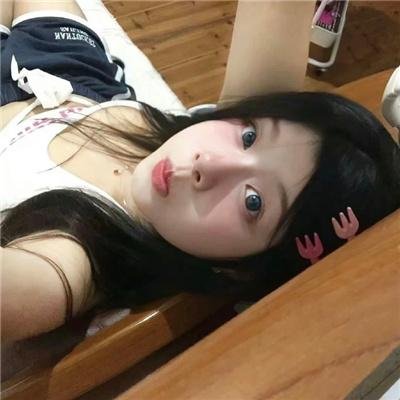 果尔达