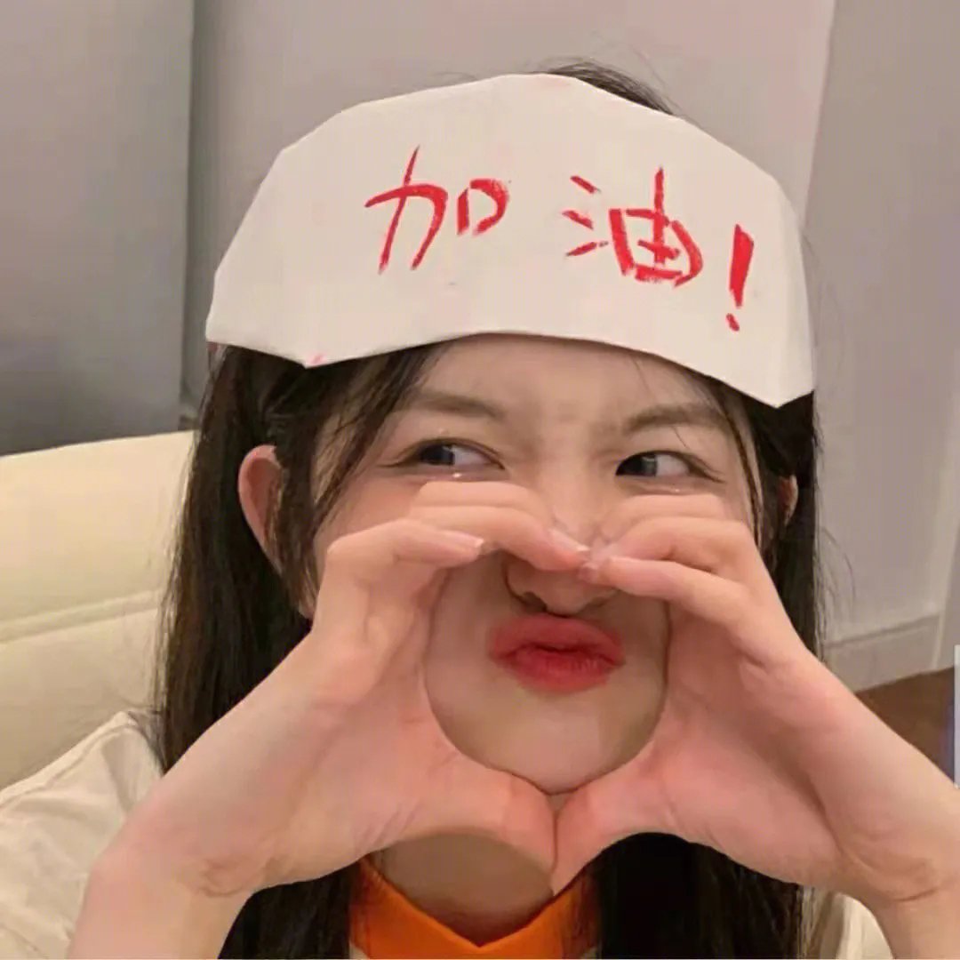小鬼当街国语