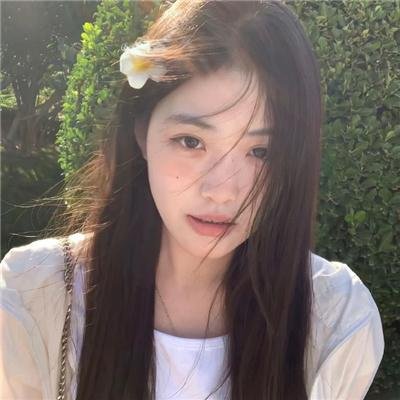 家庭生活